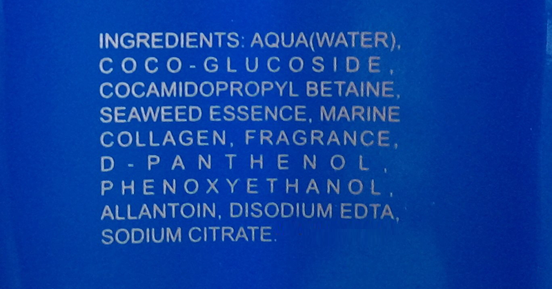 ANGEL PROFESSIONAL Шампунь для волос глубокой очистки / Angel Professional 250 мл, фото 3