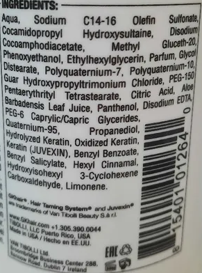 GKHAIR (GLOBAL КЕRATIN) Шампунь увлажняющий с защитой цвета волос / Moisturizing Shampoo Color Protection 1000 мл, фото 2