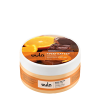 Крем-баттер для рук и тела Шоколад и апельсин / Wula Nailsoul 200 мл, WULA NAILSOUL