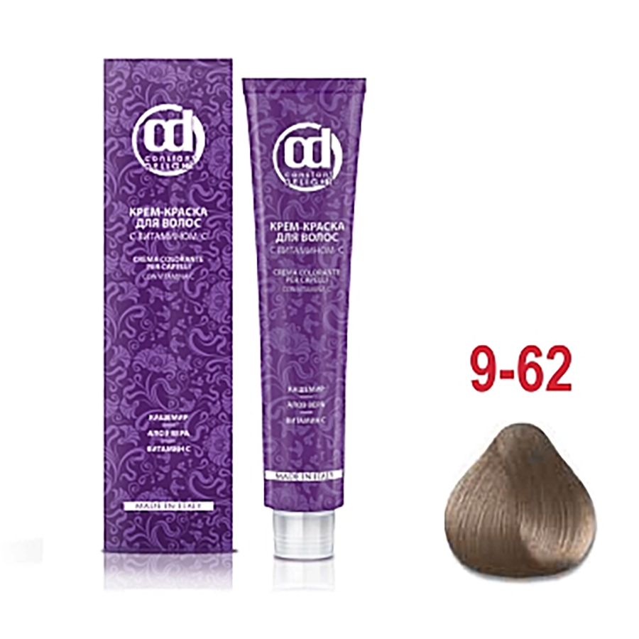 CONSTANT DELIGHT 9/62 краска с витамином С для волос, блондин шоколадно-пепельный 100 мл, фото 2