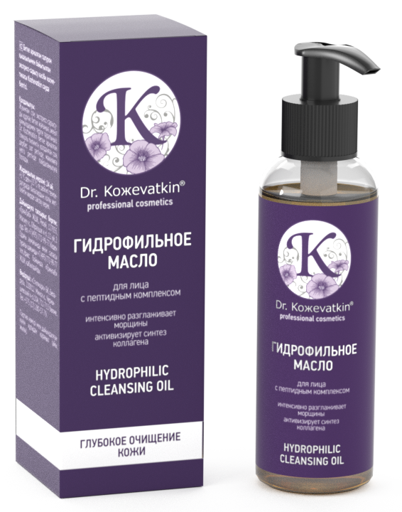 DR. KOZHEVATKIN Масло гидрофильное с жожоба и виноградной косточкой для лица 150 мл