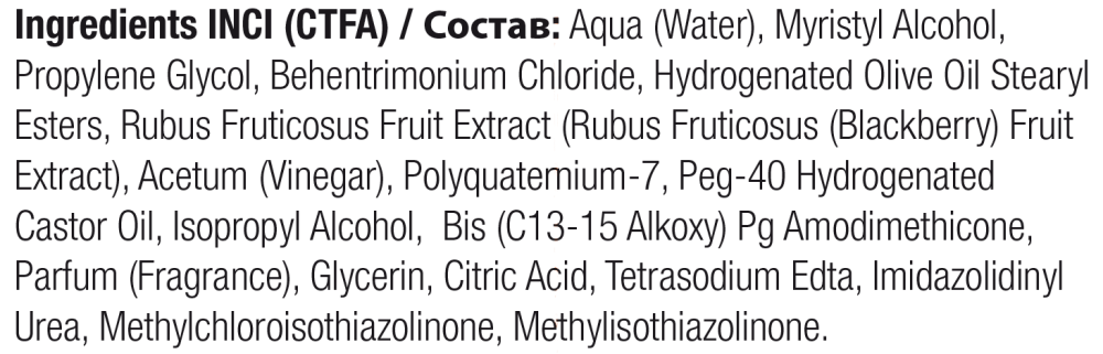 360 HAIR PROFESSIONAL Кондиционер для защиты цвета волос / Conditioner Be Color 1000 мл, фото 2