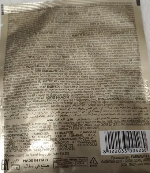 FARMAVITA Пудра непылящая микрогранулированная обесцвечивающая, голубая 500 гр, фото 3