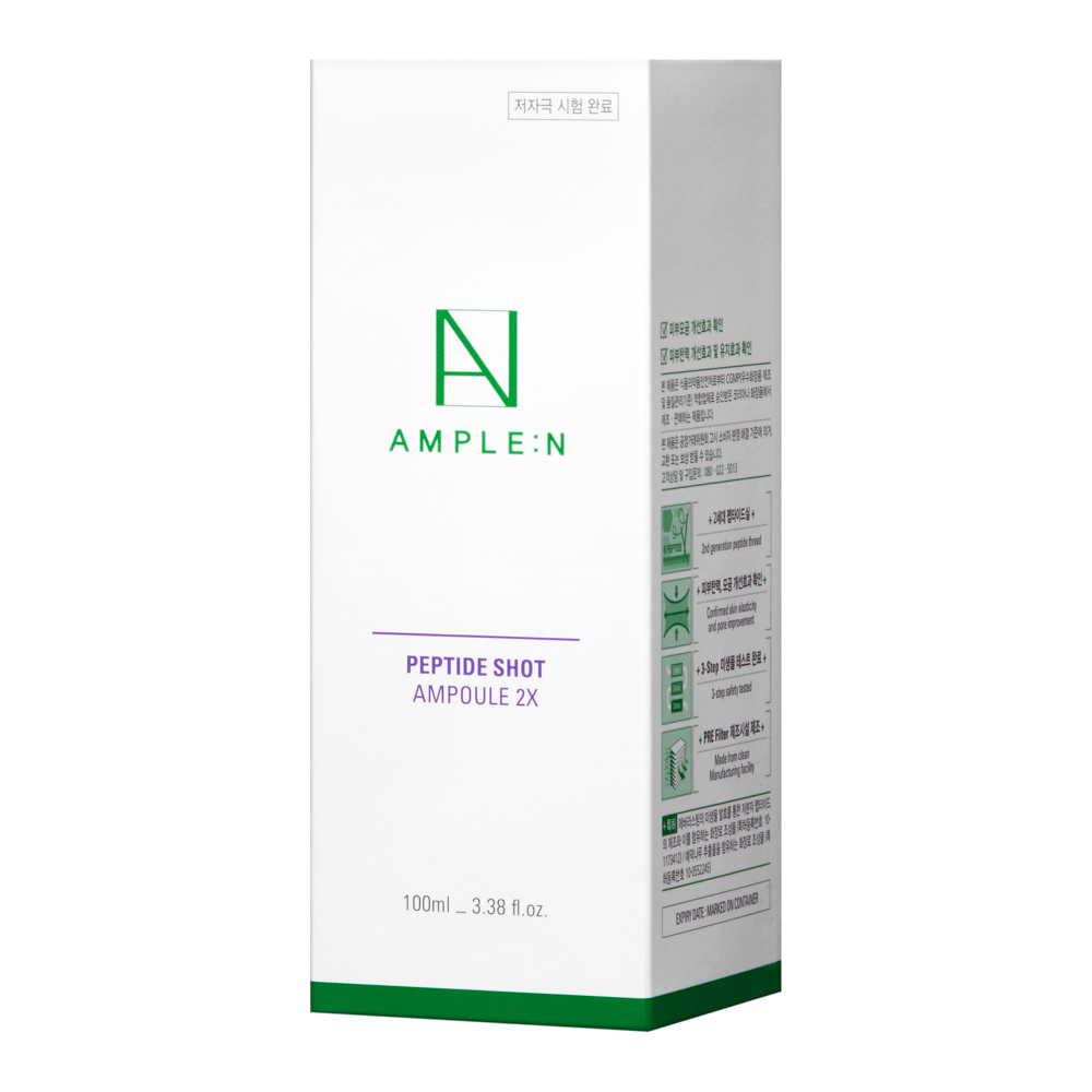 AMPLE:N Сыворотка омолаживающая с 2х пептидами / PEPTIDE 2X SHOT AMPOULE 100 мл, фото 3
