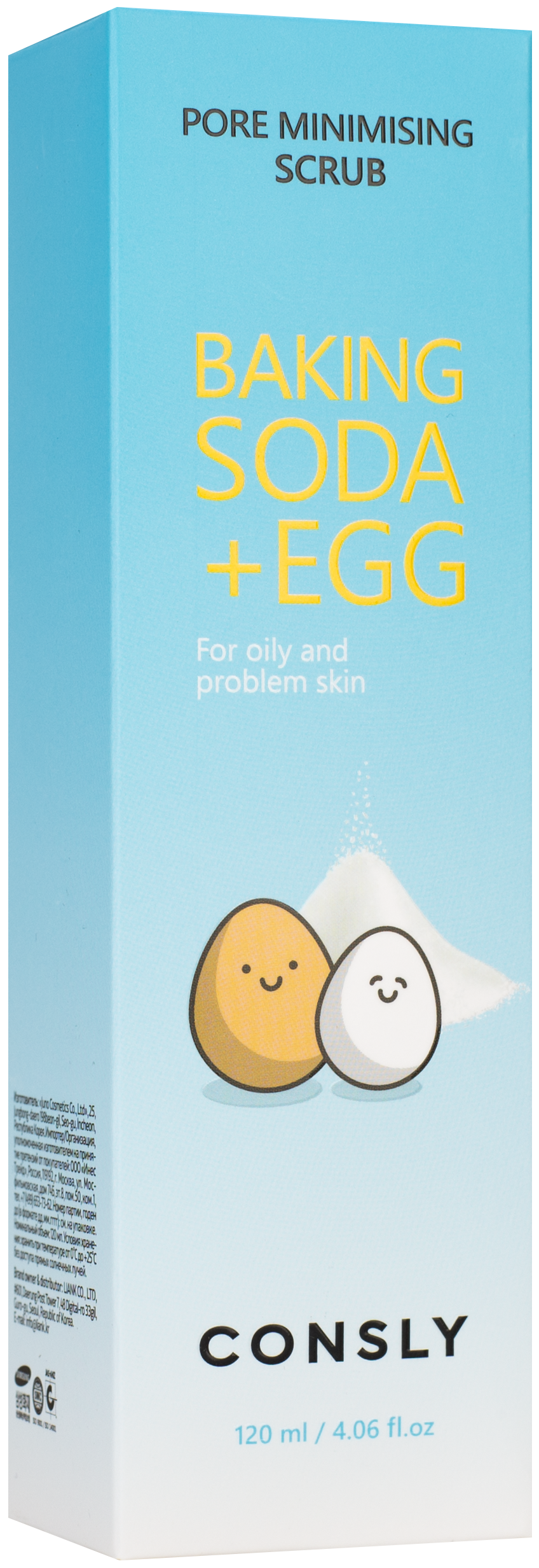 CONSLY Скраб для лица с содой и яичным белком / Consly 120 мл, фото 2