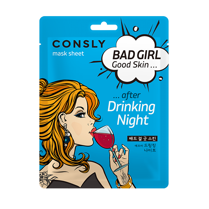 CONSLY Маска тканевая после вечеринки / BAD GIRL Good Skin Consly 23 мл маска из неопрена многоразовая защитная boss girl