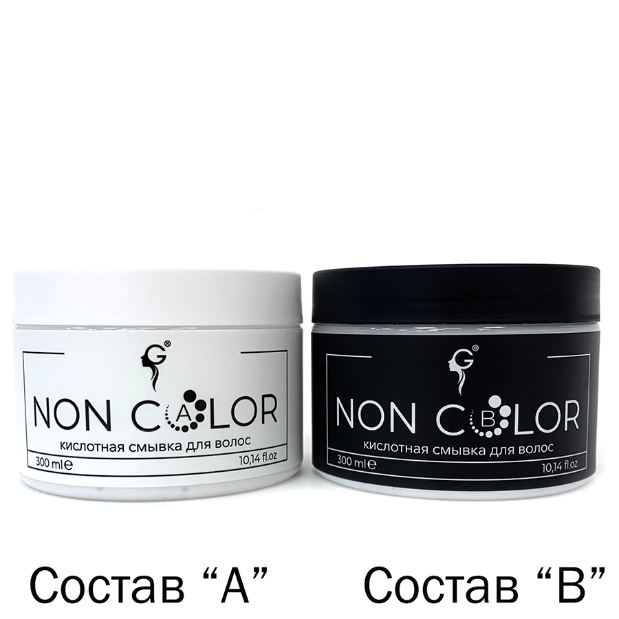 GERA Professional Смывка кислотная А и В / Gera Professional 2*300 мл, фото 2