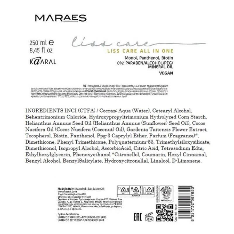 KAARAL Кондиционер несмываемый 10в1 для непослушных волос / LISS CARE ALL IN ONE 250 мл, фото 2