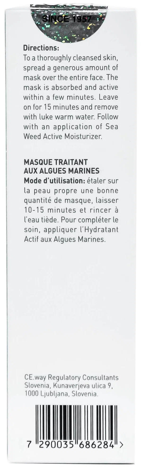 GIGI Маска лечебная / Treatment Mask SEA WEED 75 мл, фото 3