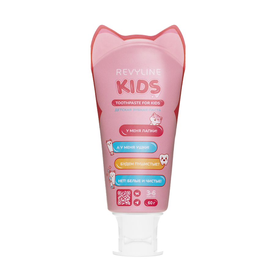 REVYLINE Паста зубная детская, клубника / Kids 60 гр, фото 2