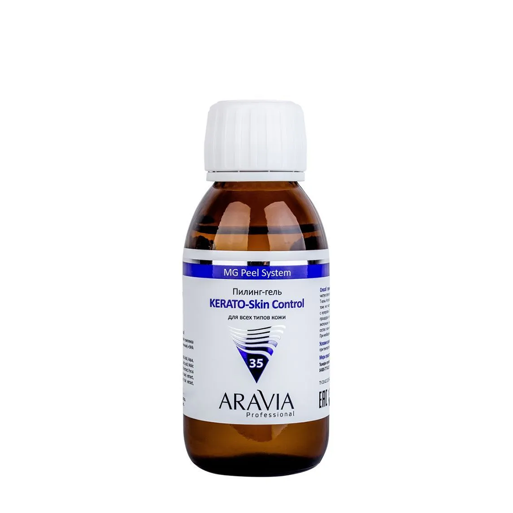 ARAVIA Professional Пилинг-гель для лица с АНА и ВНА кислотами / KERATO-Skin Control 100 мл, фото 1