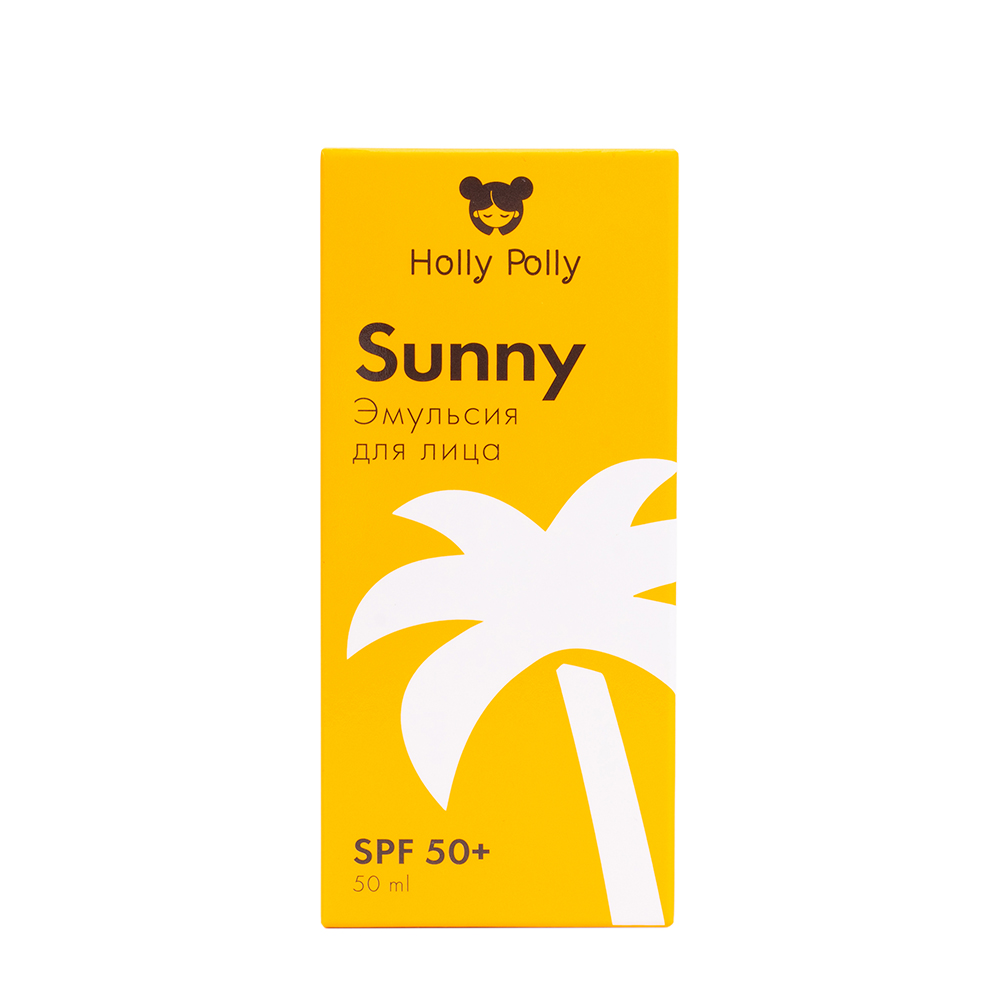 HOLLY POLLY Эмульсия солнцезащитная для лица SPF 50+ / Holly Polly Sunny 50 мл, фото 2