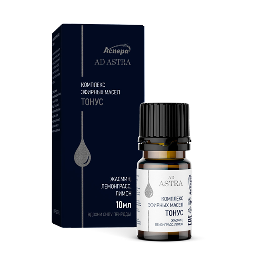 АСПЕРА Комплекс эфирных масел Тонус 10 мл, фото 2
