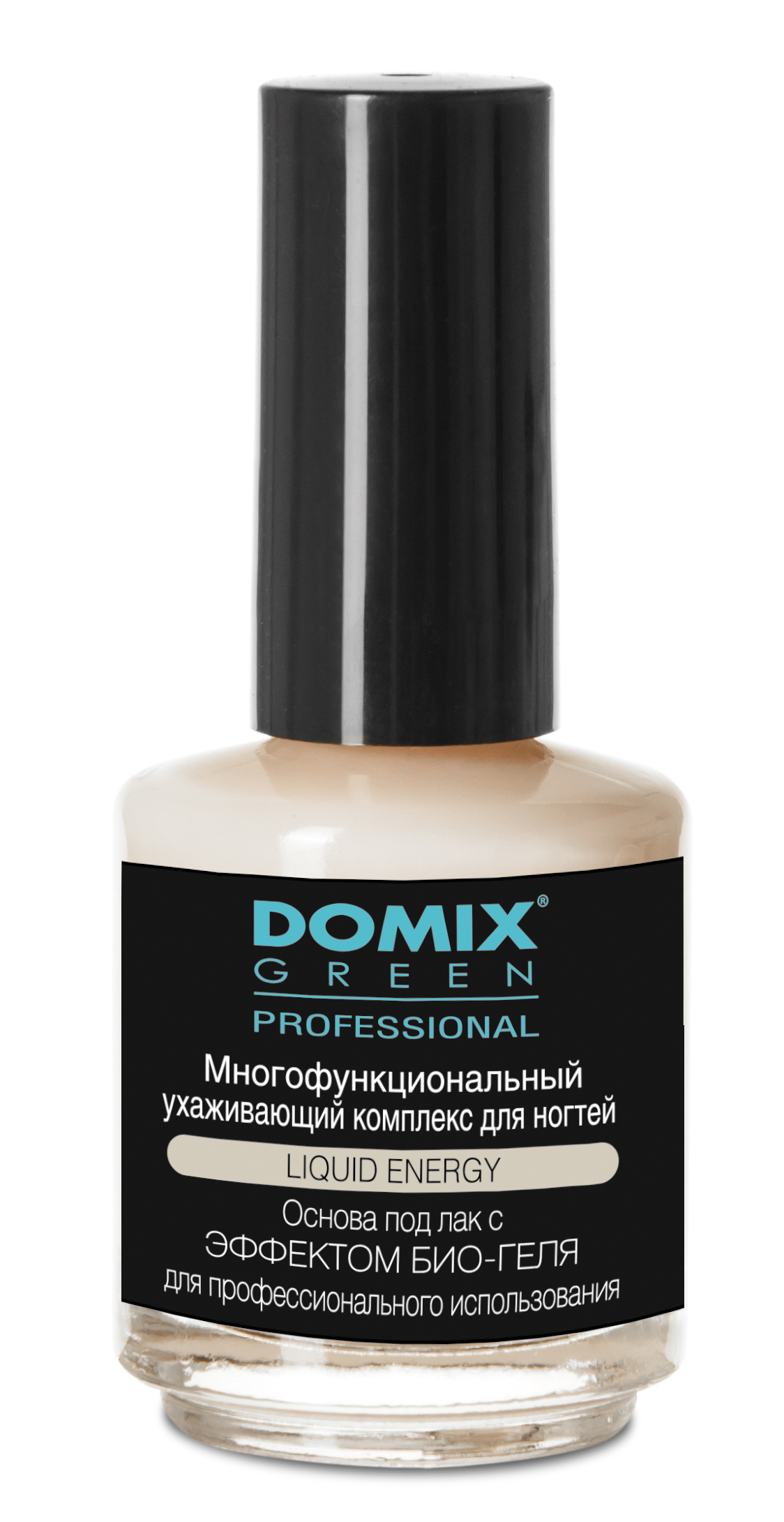 DOMIX Комплекс многофункциональный ухаживающий для ногтей / DGP 17 мл