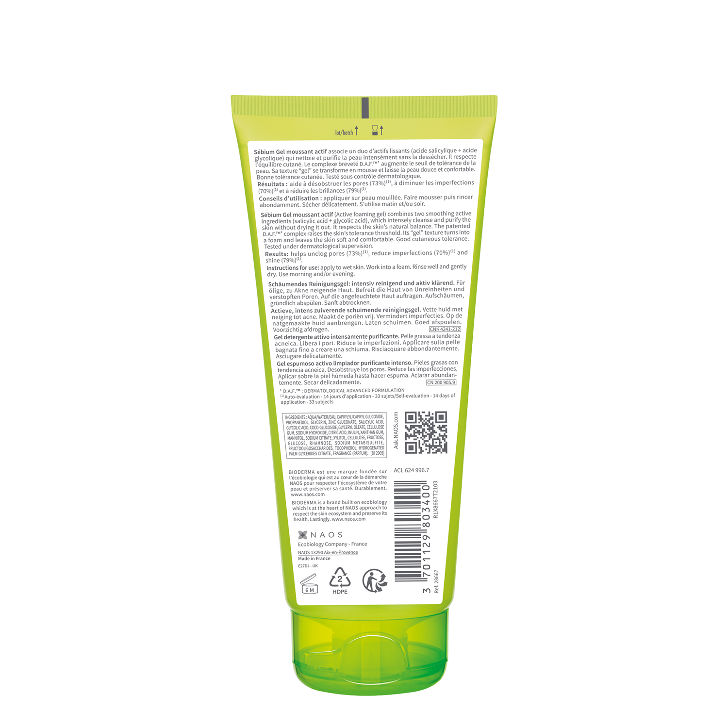 BIODERMA Гель очищающий интенсивного действия Гель Актив / Sebium 200 мл, фото 3