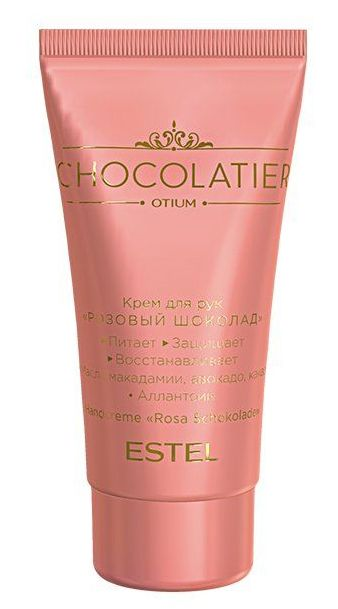 ESTEL PROFESSIONAL Крем для рук Розовый шоколад / CHOCOLATIER 50 мл, фото 1