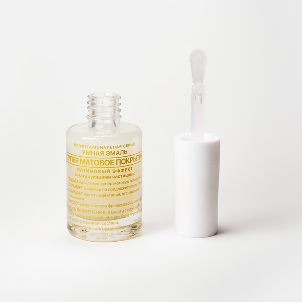 FRENCHI Покрытие топовое супер матовое 11 мл, фото 3