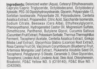 CHRISTINA Крем успокаивающий быстрого действия / Quick Performance Calming Cream UNSTRESS 30 мл, фото 6