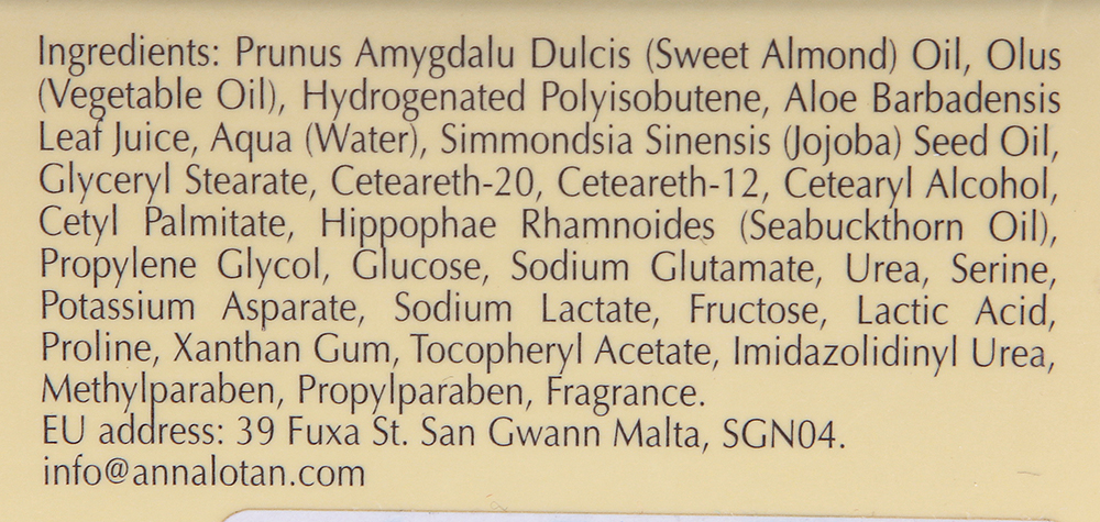 ANNA LOTAN Крем-масло для массажа Золотое / Long Way Massage Cream-Oil LIQUID GOLD 200 мл, фото 3