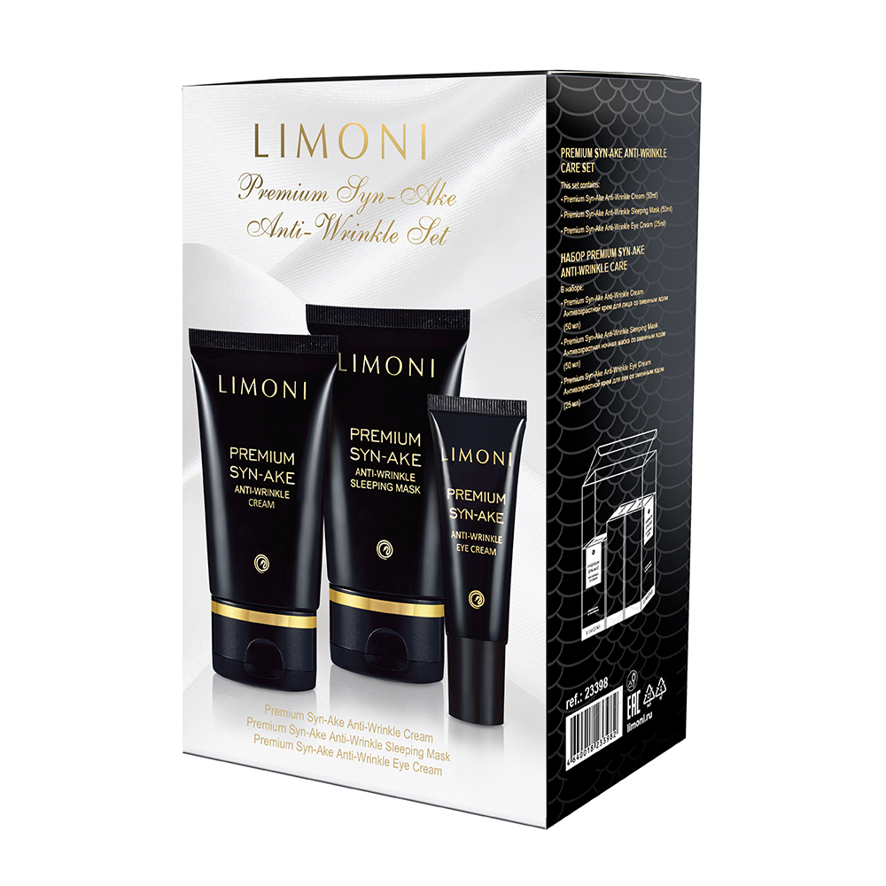 

LIMONI Набор для лица со змеиным ядом (крем 50 мл, крем для глаз 25 мл, маска 50 мл) Premium Syn-Ake Anti-Wrinkle Care Set