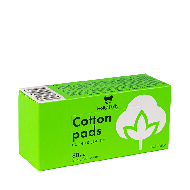 HOLLY POLLY Диски ватные косметические розовые, 80 шт, фото 2
