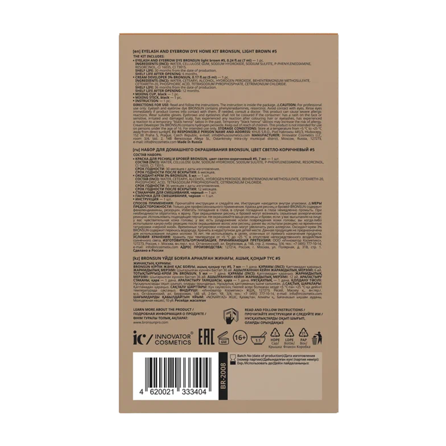 Kartalarda xotinini yoqotish haqida filmlarni tomosha qiling.