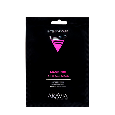 ARAVIA Маска-экспресс антивозрастная для всех типов кожи / MAGIC–PRO ANTI-AGE MASK 26 мл