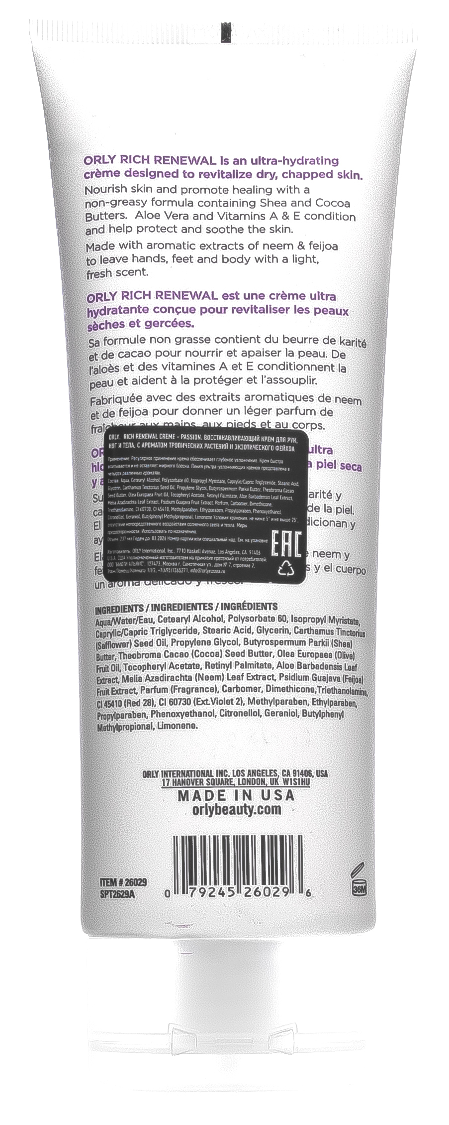 ORLY Крем восстанавливающий с ароматом тропических растений и экзотического фейхоа для рук, ног и тела / Rich Renewal Lotion Passion 237 мл, фото 2