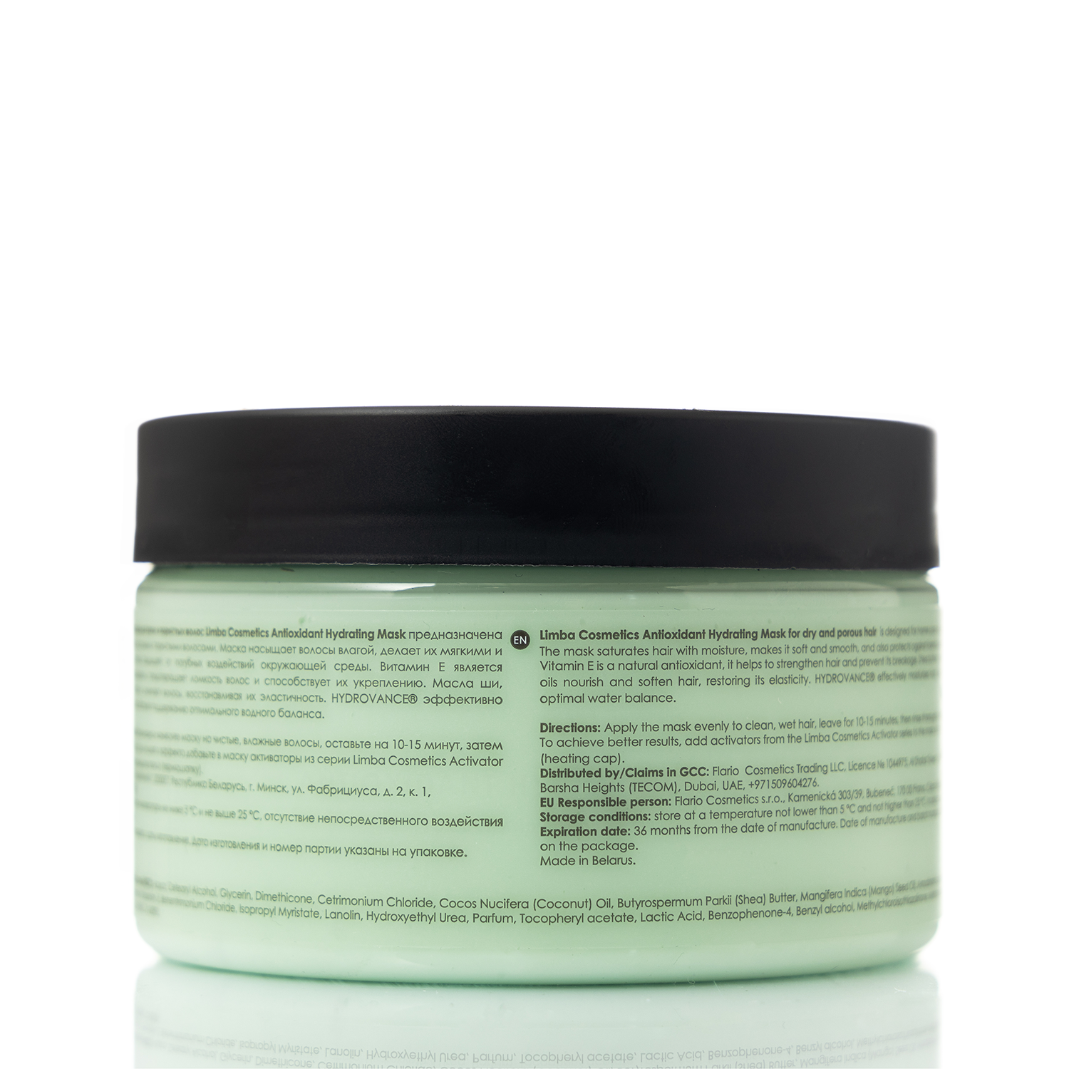 LIMBA COSMETICS Маска антиоксидантная для сухих и пористых волос / Limba Cosmetics Antioxidant Hydrating Mask 245 гр, фото 2