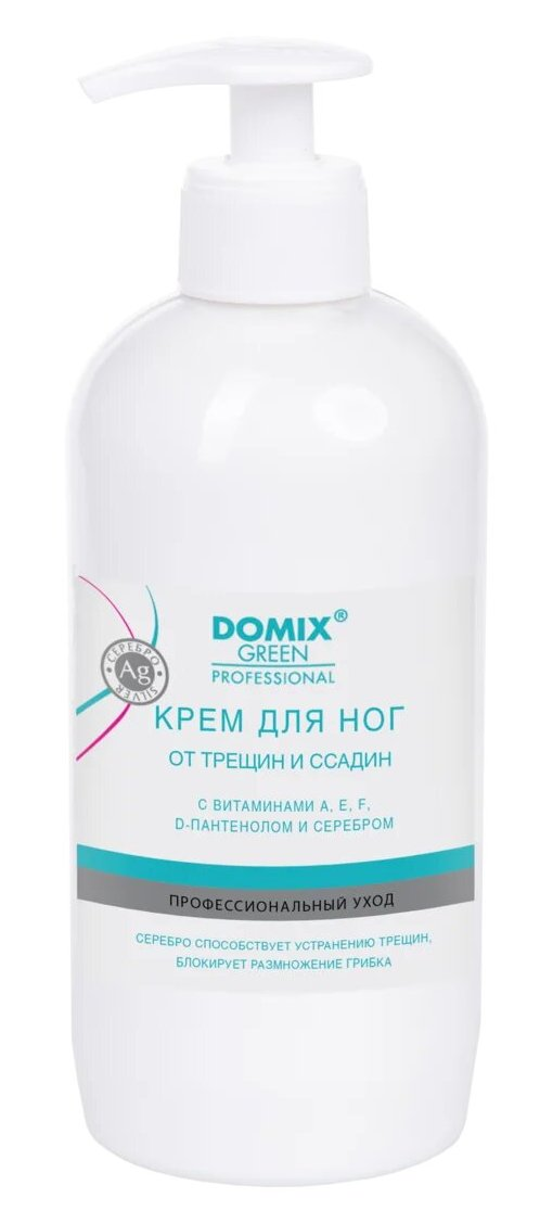 DOMIX Крем от трещин и ссадин для ног, с витамином F, E, D-пантенолом и коллоидным серебром / DGP 500 мл
