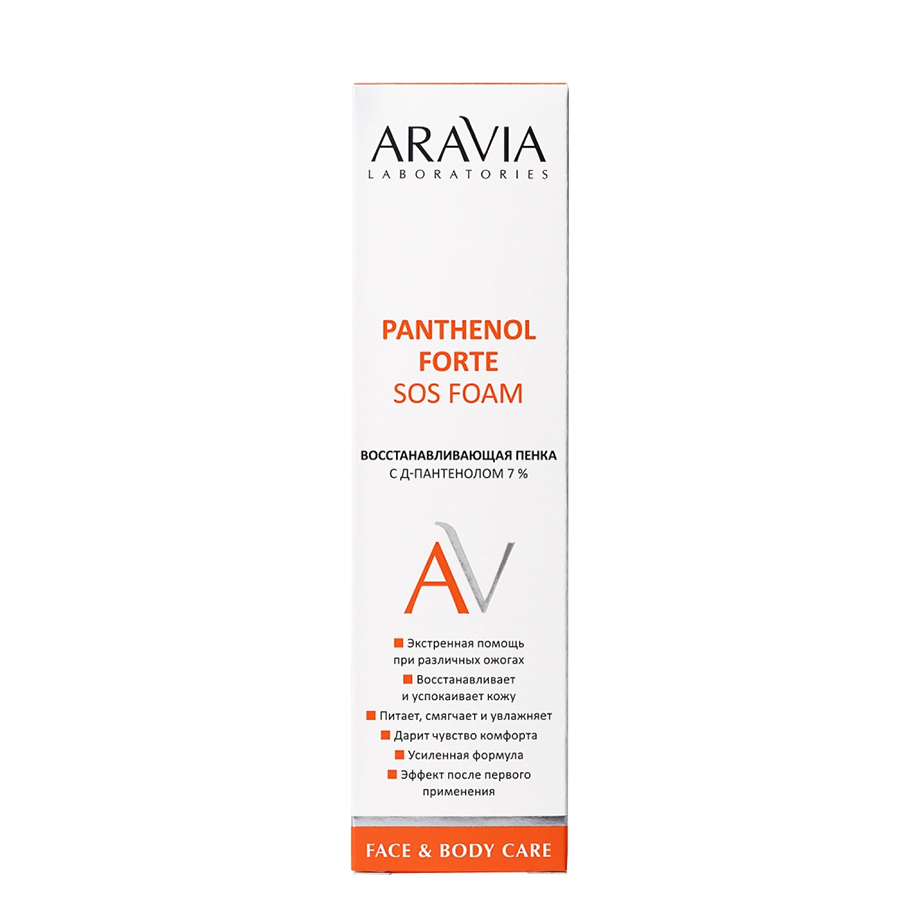 ARAVIA Professional Пенка восстанавливающая с Д-пантенолом 7% / Panthenol Forte Sos Foam 160 мл, фото 3