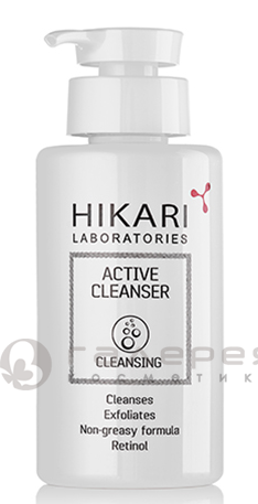 ретинол3.png ретинол3.png