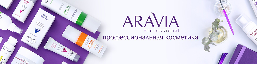 The PTA of Saudi Arabia invites the world rail industry to shape its future Land