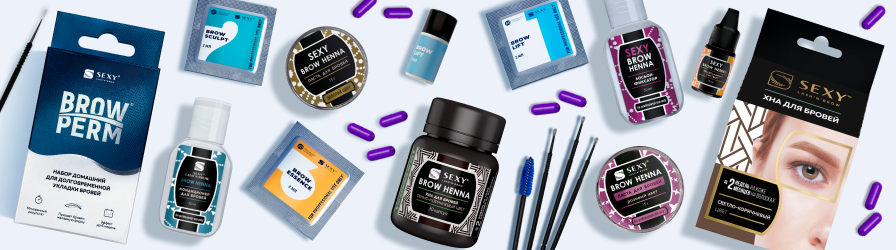 SEXY BROW HENNA
