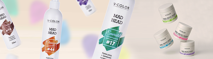 V-COLOR PROFESSIONAL