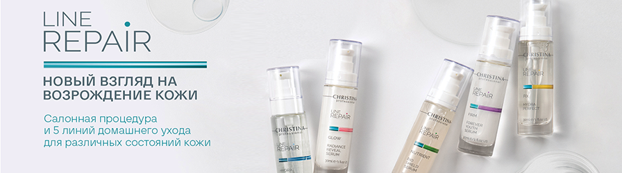 The act маска. индола маска восстанавливающая act now. фото нон баннер. Repair now. Repair now.