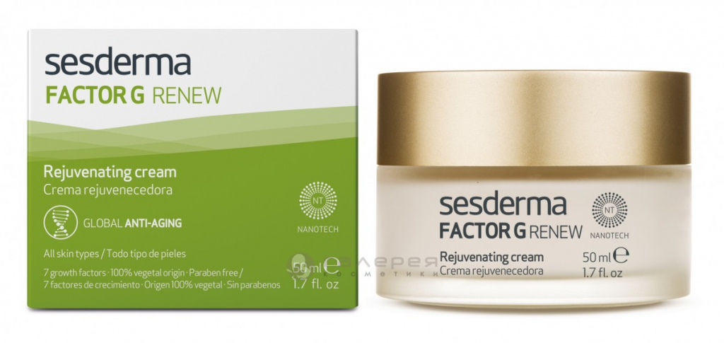FACTOR-G-RENEW_crema.jpg