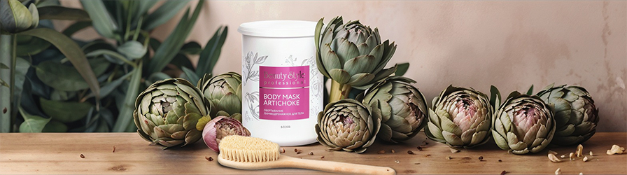 Artichoke.png