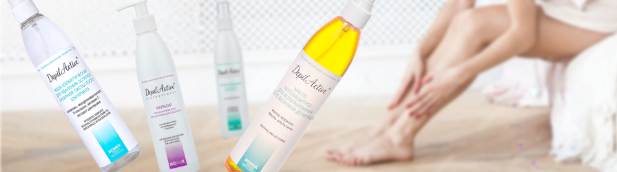 Depil Active professional.png