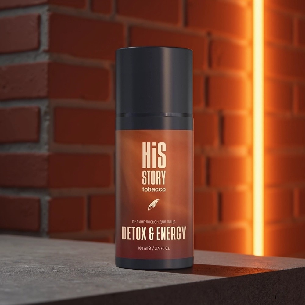 Пилинг-лосьон для лица / Detox & Energy ELD_181.png