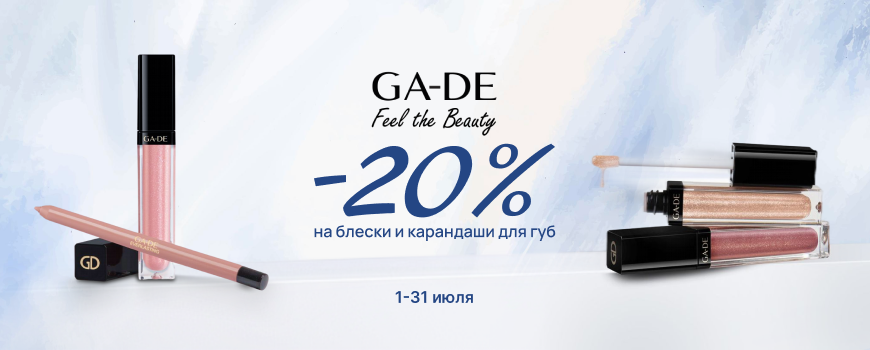 870х350.png