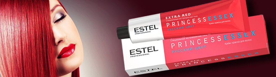 PRINCESS ESSEX Extra Red