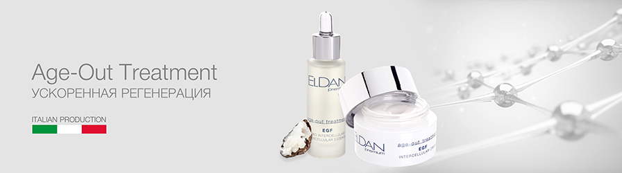 Banner Age-Out Treatment.png