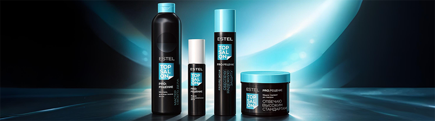TOP SALON - PRO.РЕШЕНИЕ.png