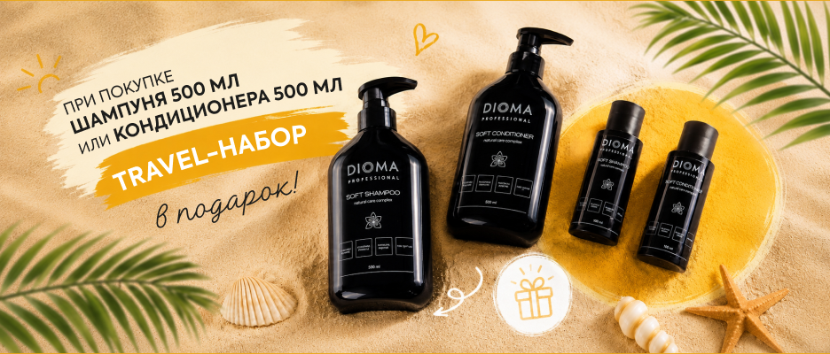 936x400 dioma.png