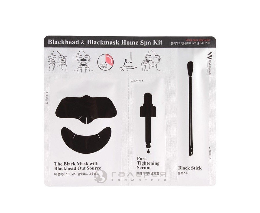 полоски от пор 3.jpg полоски от пор 3.jpg