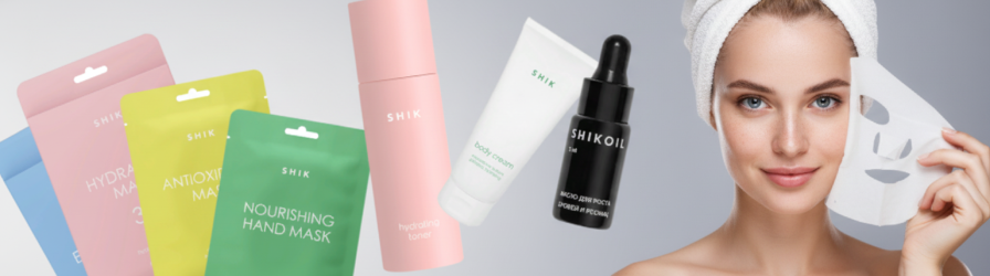 Уходовая косметика.png