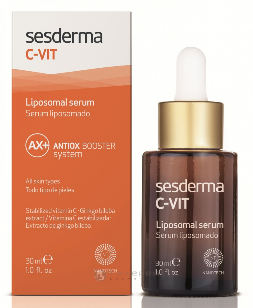 C_VIT-LIposomal-Serum.jpg