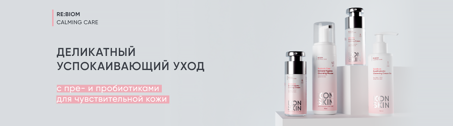 Re Biom.png Re Biom.png