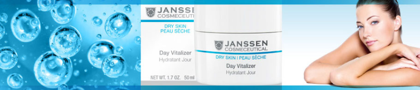 DRY SKIN - для увлажнения кожи - JANSSEN COSMETICS